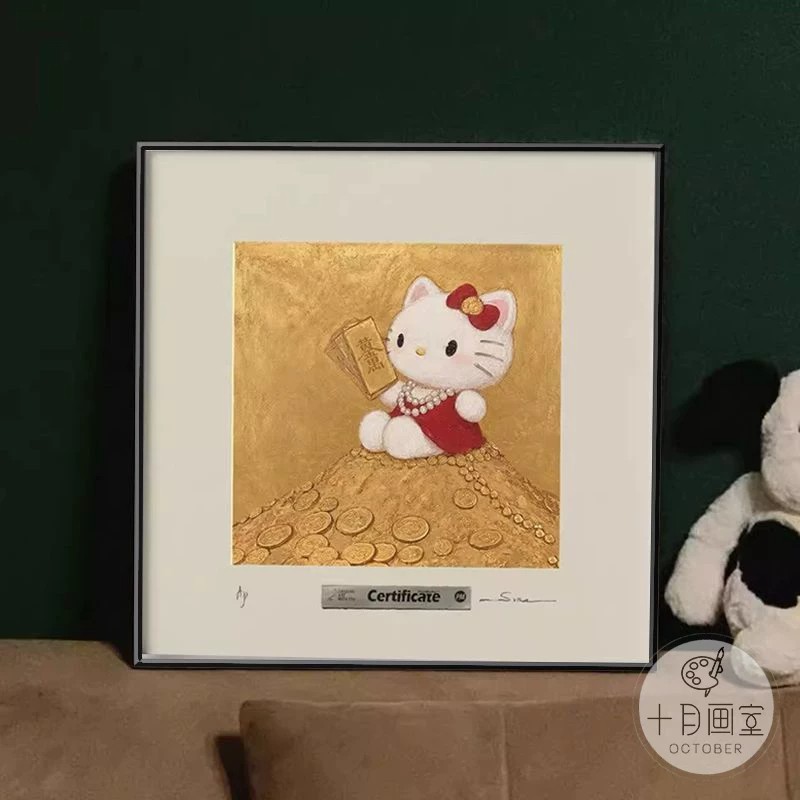 有钱花HelloKitty猫咪方形装饰画创意简约多巴胺趣味卧室客厅挂画