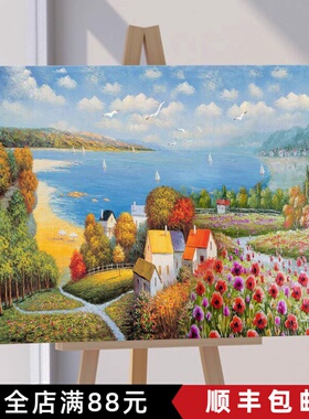 横版多巴胺装饰画成品仿油画风景名画复古小众高级卧室客厅摆挂画