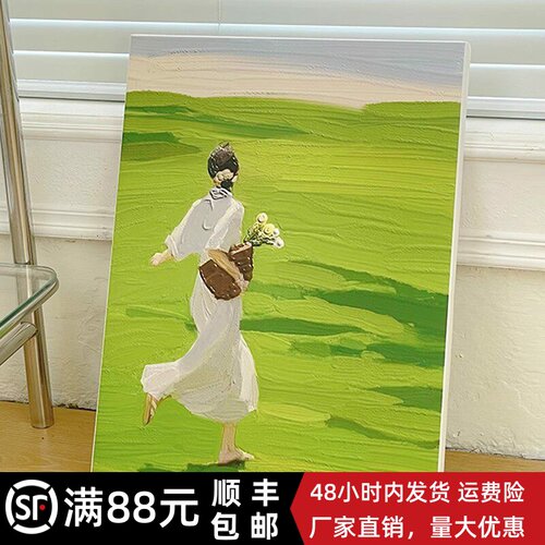 ins韩风森系少女装饰画焦油风景清新小众高级唯美卧室客厅摆挂画