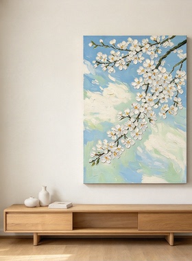 梵高星空花卉装饰画仿油画风景唯美清新高级感文艺卧室客厅摆挂画