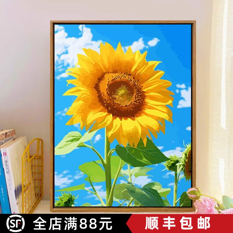 向阳而生治愈向日葵装饰画花卉治愈阳光成品仿油画卧室客厅摆挂画
