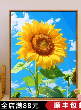 向阳而生治愈向日葵装饰画花卉治愈阳光成品仿油画卧室客厅摆挂画