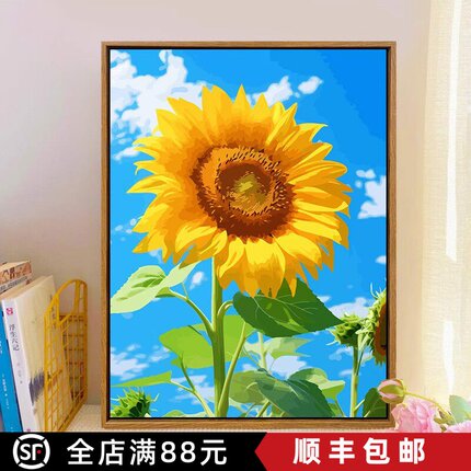 向阳而生治愈向日葵装饰画花卉治愈阳光成品仿油画卧室客厅摆挂画