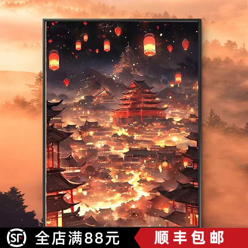 国风古建筑巴黎铁塔装饰画成品仿油画风景高级感唯美卧室客厅挂画