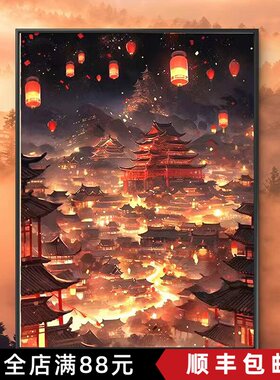 国风古建筑巴黎铁塔装饰画成品仿油画风景高级感唯美卧室客厅挂画