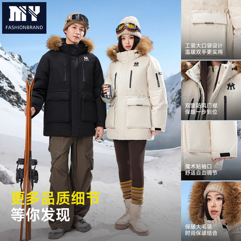 冬季户外保暖工装滑雪服男女同款宽松大毛领防风保暖滑雪服外套2