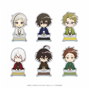 跨境 热销  新款动漫 OKYOGETS 文豪野犬 和装 款待 Q版组合立牌