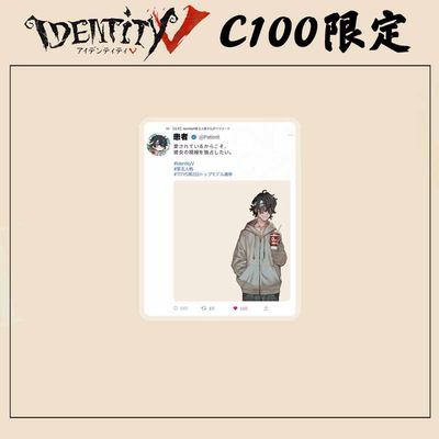 跨境 热销 动漫 同人 C100第五人格系列 identity V亚克力8CM挂件