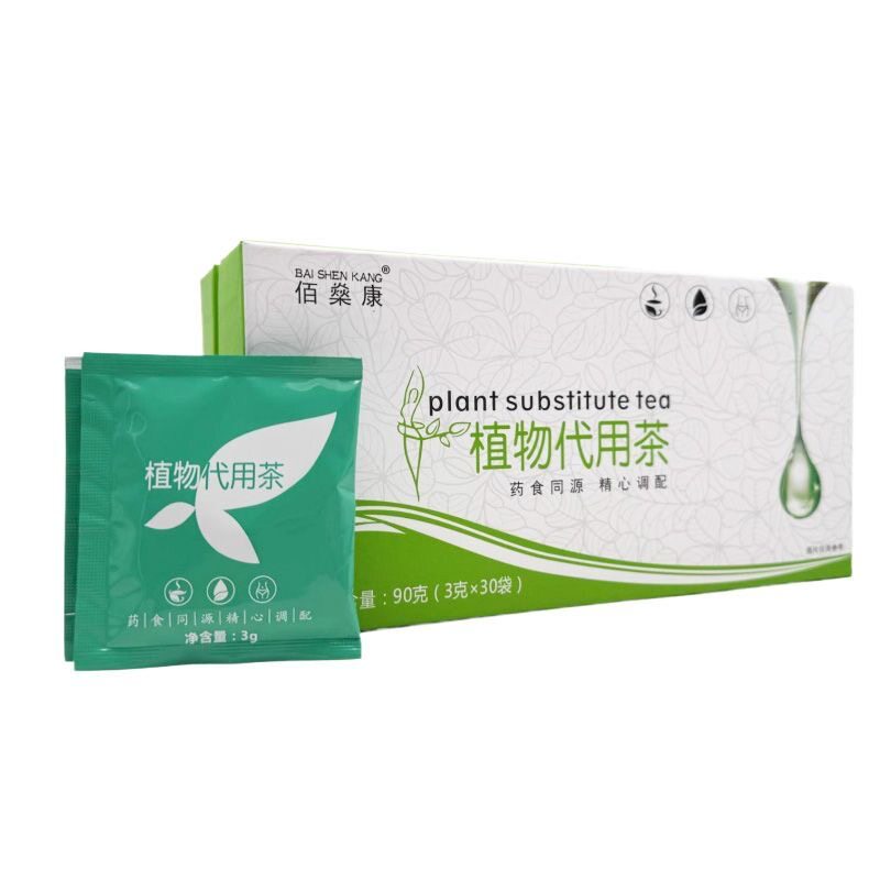 佰燊康植物代用茶30袋药食同源图片