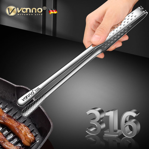 德国316L不锈钢韩式烤肉夹子