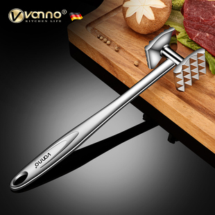 德国 松肉锤家用锤肉神器牛排工具专用锤拍打断筋敲打锤子捶肉器