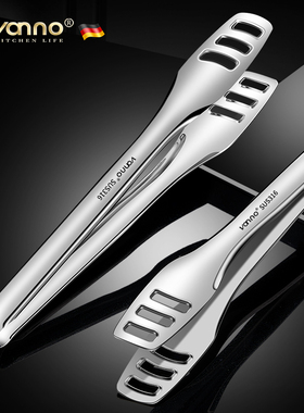 德国 一体成型316不锈钢食品夹加厚厨房牛排面包烧烤防烫烤肉夹子