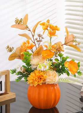 仿真花摆设客厅插花花艺摆件高档装饰花卉干花花束餐桌仿生花假花