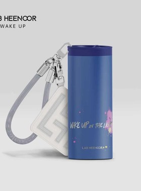 LAB HEENOOR-WAKE UP系列-保温水杯咖啡杯660ml 生日节日新年礼物