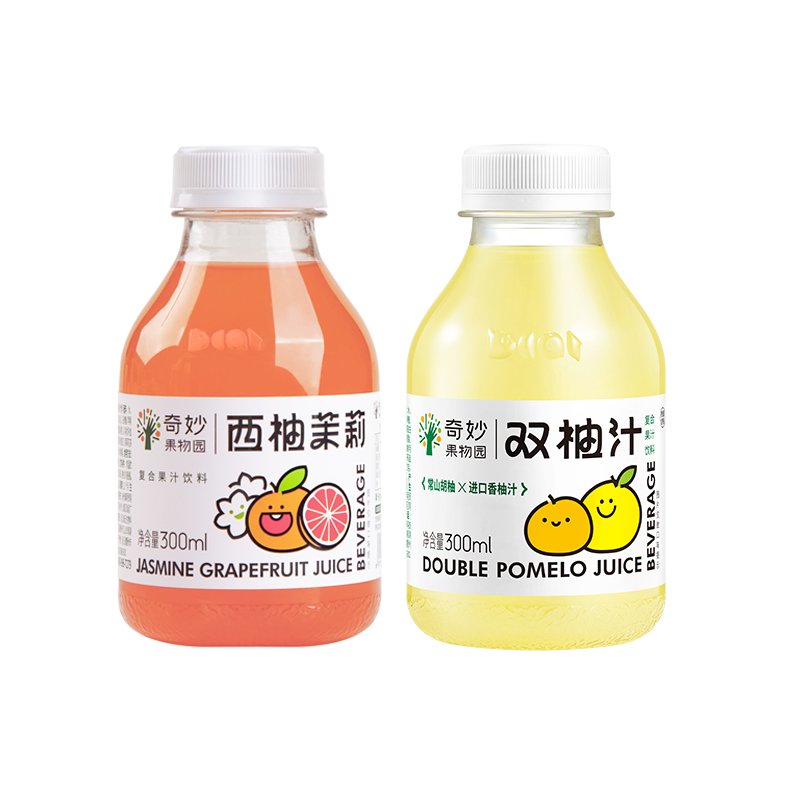 【尝鲜组合】奇妙双柚汁+西柚茉莉果汁饮料柚子汁300ml2瓶组合