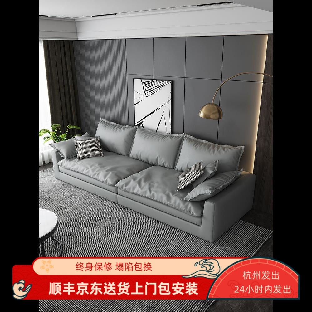北欧式简易科技布艺沙发客厅小户型公寓简约轻奢现代三人位侘寂风