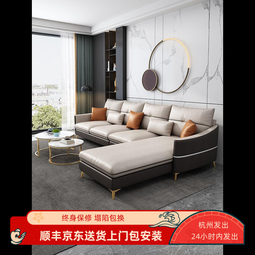北欧式简约布艺沙发客厅小户型现代轻奢简易贵妃家用科技布网红款