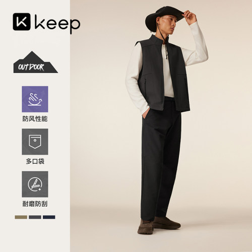 Keep防风男士机能运动长裤
