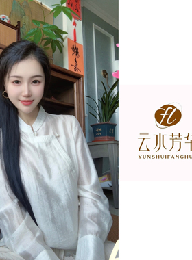 不染尘 芳华设计新中式提花上衣国风百搭立领上衣FH-B0161