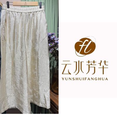 净墨 芳华设计新中式复古简约裤子国风百搭款裤子FH-B0184