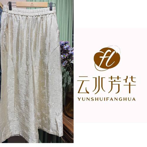 净墨 芳华设计新中式复古简约裤子国风百搭款裤子FH-B0184
