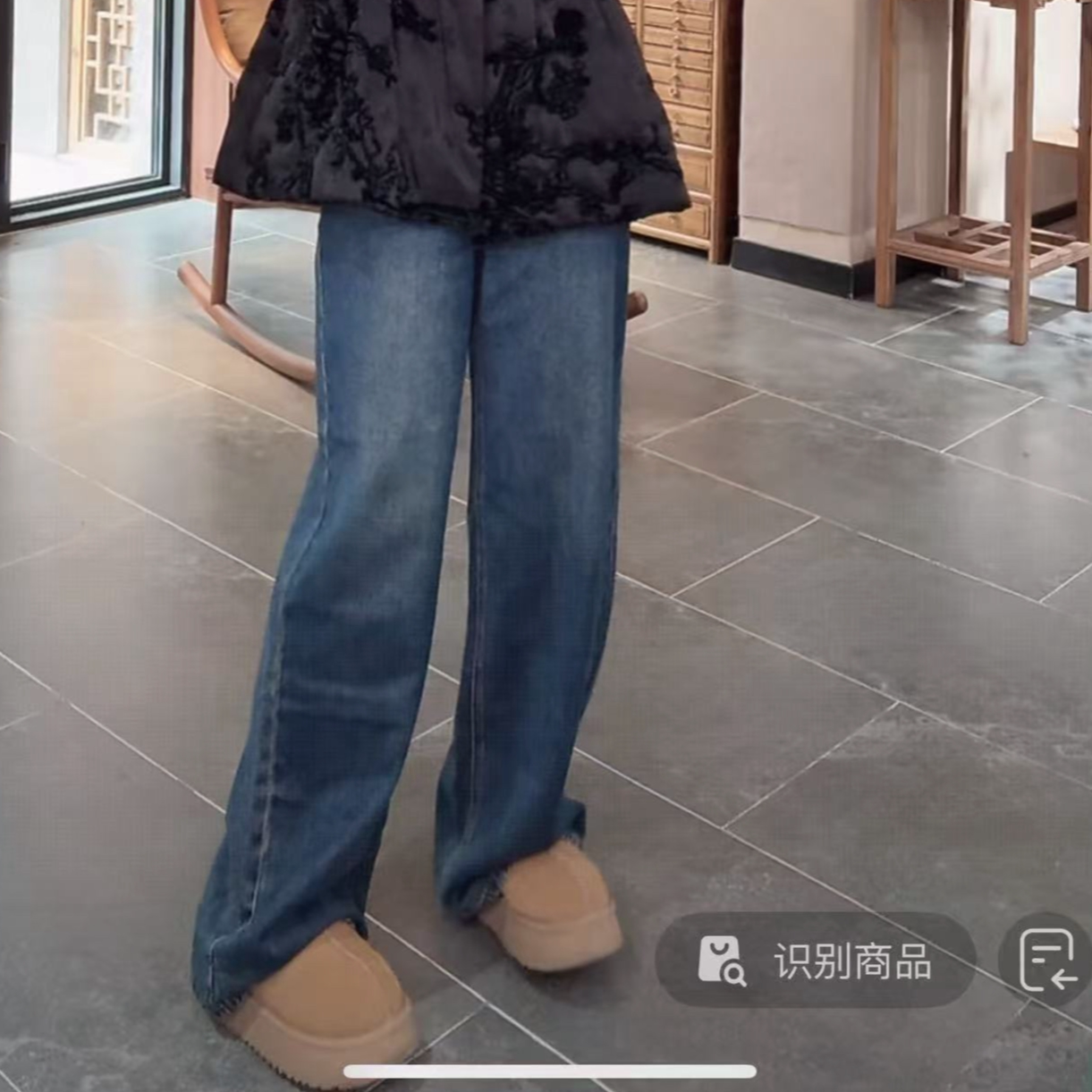 初霜【新】 新中式复古蓝色直筒牛仔裤