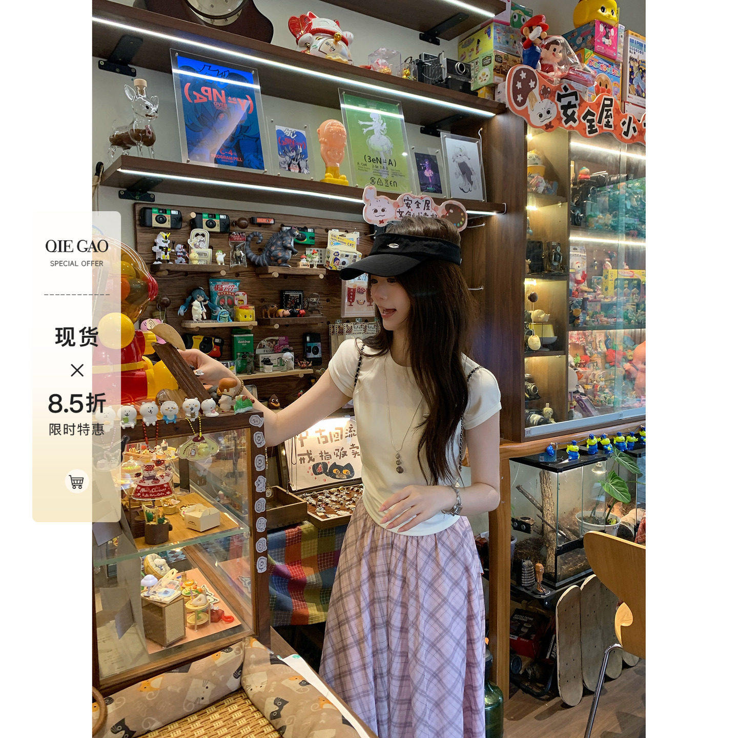 切糕自制小个子春夏新款上衣女时尚短袖白色针织短袖T恤1/4吋套筒