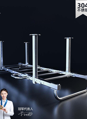 大七304不锈钢攀爬云梯家用吊顶TRXD架室内健身引体向上排架综合