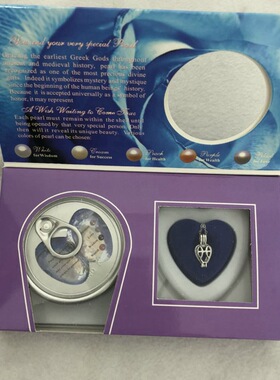 贝壳开蚌珍珠盲盒易拉罐箱河蚌diy吊坠项链礼盒女友淡水情侣颈饰