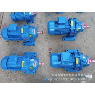 摆线针轮减速机BWD3-71-2.2单极卧式摆线硬齿面齿轮减速机