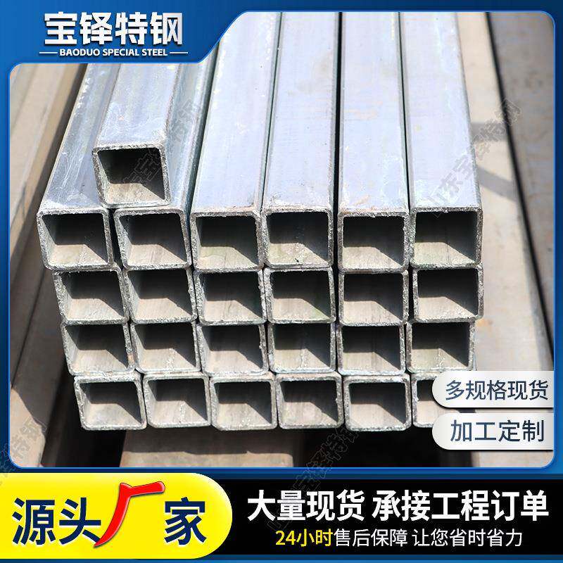 q345b无缝方管大口径空心矩形管激光切割加工厚壁热轧直角方管