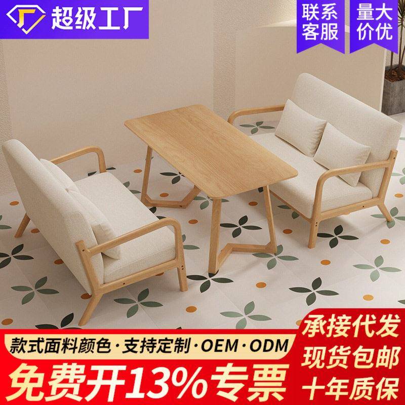布艺沙发人双人三人小户型客厅民宿酒店公寓出租房沙发椅特价款
