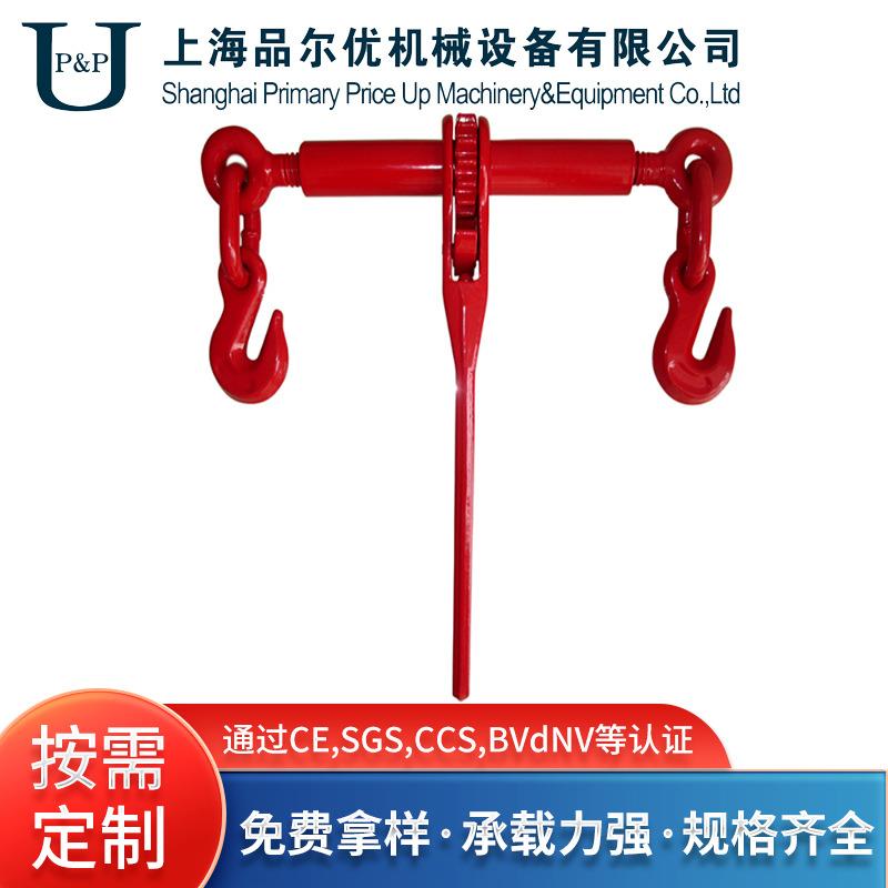 厂家80级棘轮式拉紧器棘轮吊索具捆绑器杠杆式链条拉锁紧器