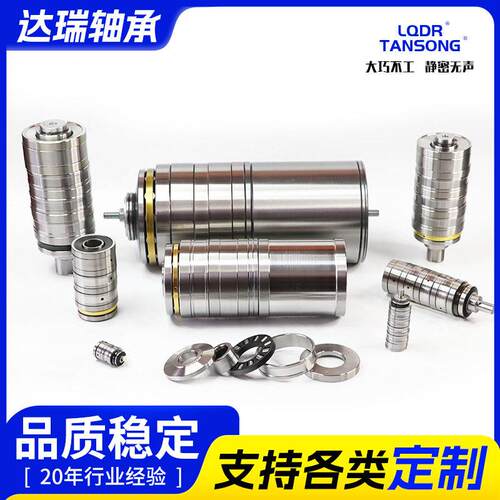达瑞串联轴承精密塑料挤出机轴承M5CT1242M6CT1242EM4CT1858