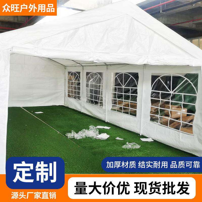 3X6户外帐篷停车篷防雨派对花园户外大型商业活动帐篷