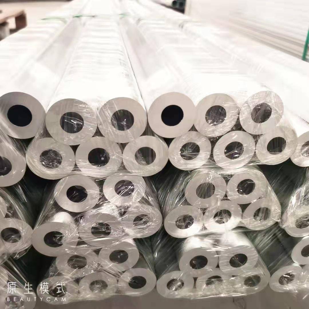 60616063铝合金管铝管大口径无缝管高导电空心管7075铝合金管