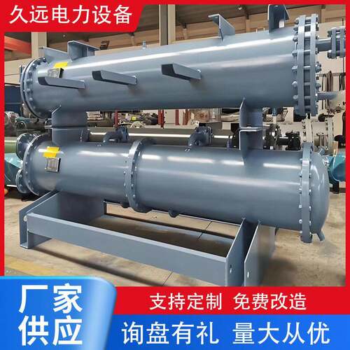 冷油器换热设备型号齐全油冷却器水冷却器列管式板式铜管