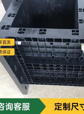 黑色方形塑钢模板模具现浇方柱混凝土模板水沟建筑塑料四方可调节