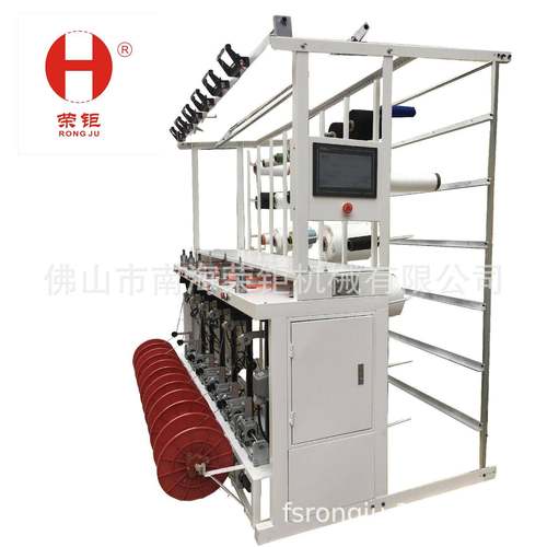 厂家直销单锭单控张力一致织造包芯绳全自动针通机