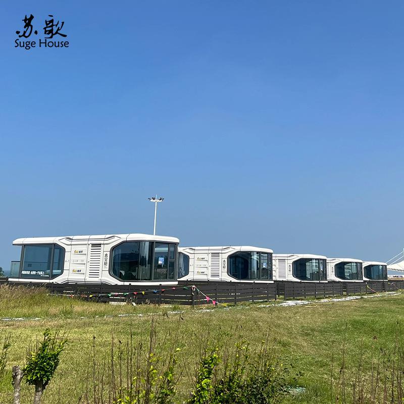 按需求设计生产景区露营地网红模块化太空舱阳光房民宿酒店建造