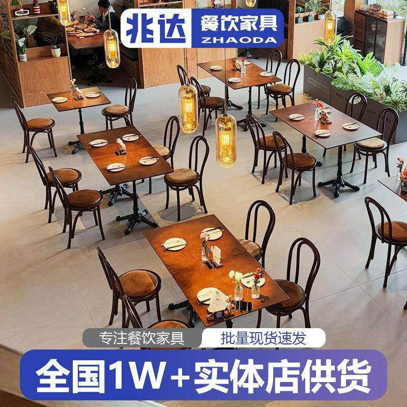意式极简深中古色餐桌椅子西餐厅桌子实木椅复古风咖啡店长桌方桌