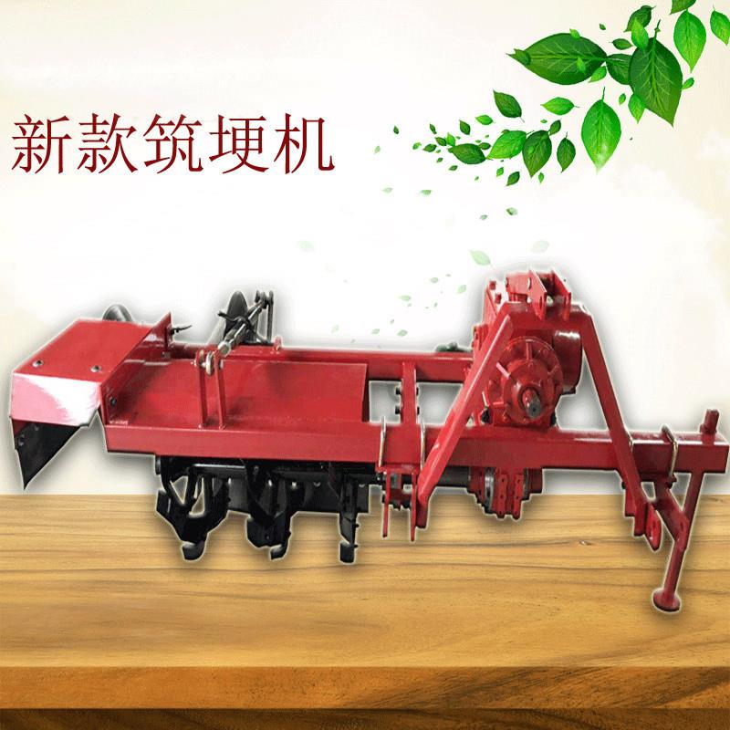 侧置筑埂机农用拖拉机带打埂筑埂农具量大优惠起垄土壤耕整