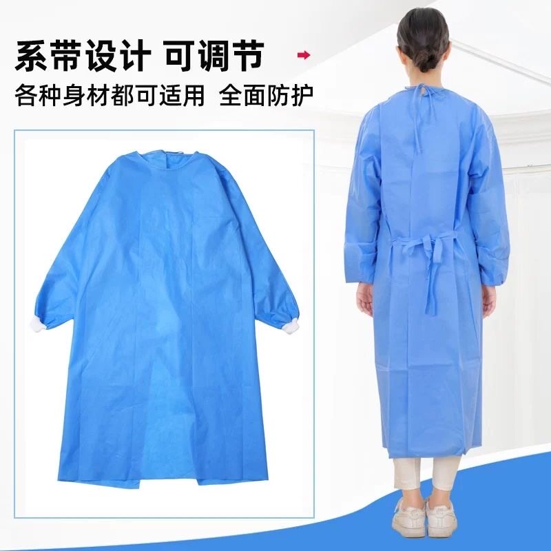 一次性隔离防尘防护服