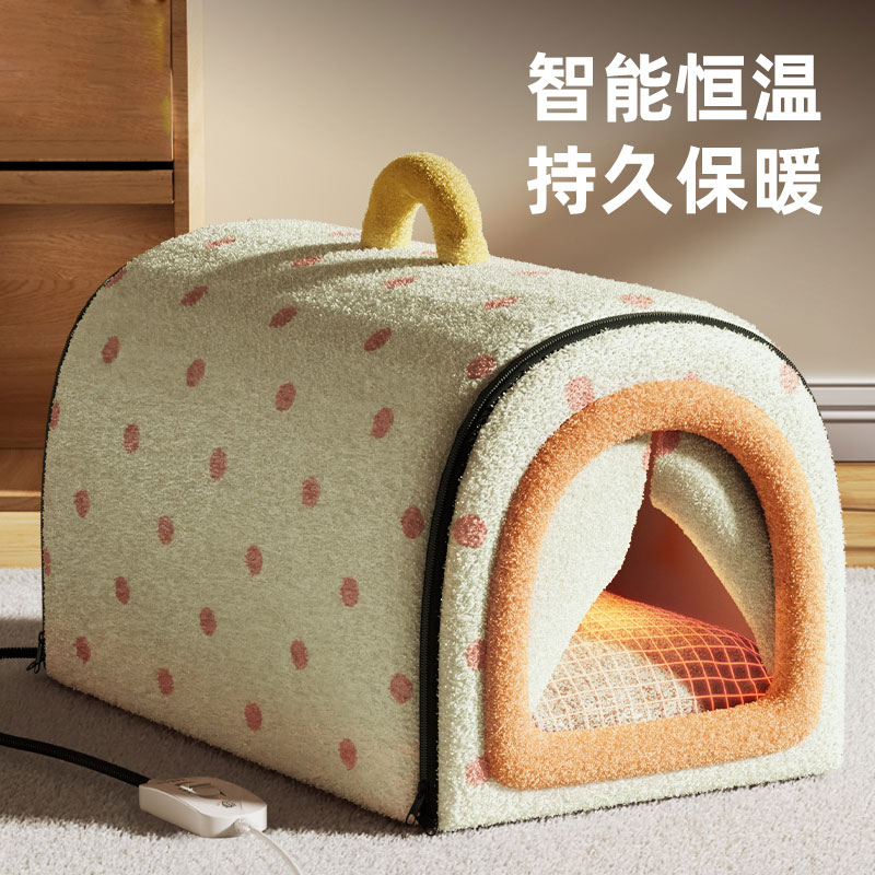 电加热恒温猫窝冬季保暖锁温帐篷