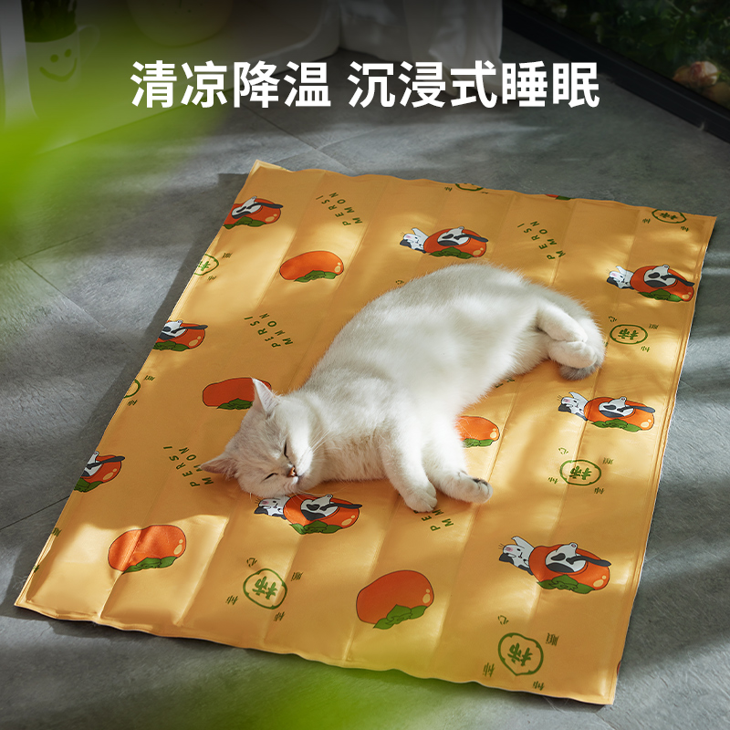 猫窝夏季降温神器持久凉爽猫狗窝猫咪睡觉垫子大空间肆意深睡猫床