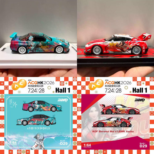 INNO164GTRR34合金车模