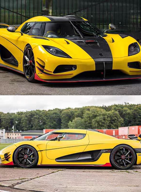 GRYNING 柯尼塞格 1:64 高端树脂汽车模型科尼赛克Agera RS