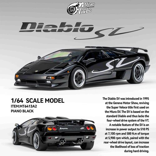 MT164兰博基尼DiabloSV车模