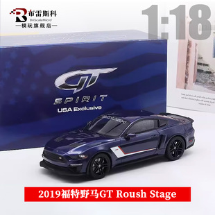 美版 GTSpirit限量1 FORD 树脂汽车模型 福特野马GT车模