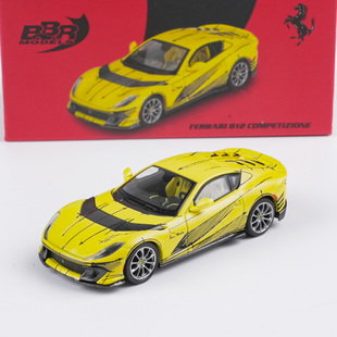 BBR 1:64 法拉利Ferrari 812 Competizione定制版 合金汽车模型